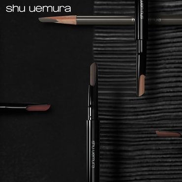  슈에무라 SHU UEMURA 브로우 스워드 나기나타 아이브로우 펜슬