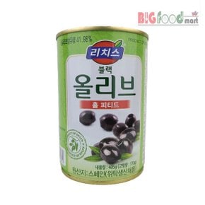 리치스 블랙올리브 홀 405g