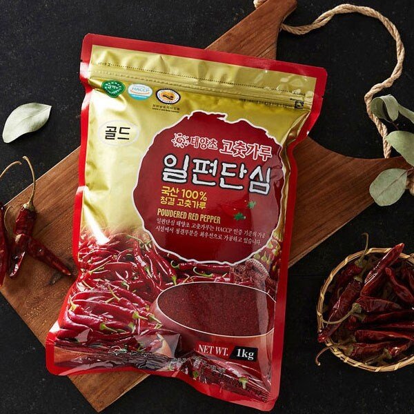 [고추마을]25년 국내산 태양초 고춧가루(골드) 1kg x 2
