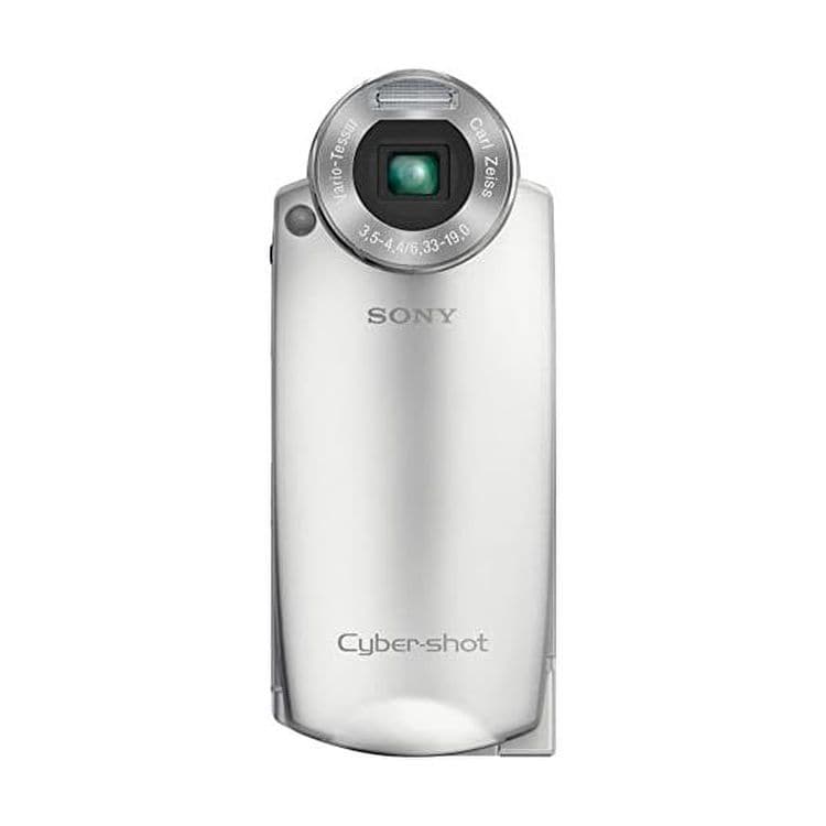 Sony Cyber-shot M2 ホワイト 本体と付属品