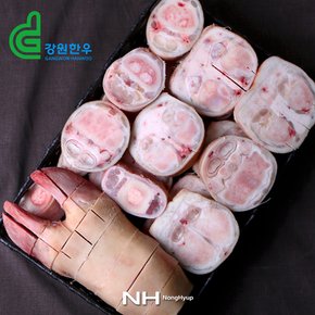 [냉동]춘천철원축협 한우 우족세트/우족3kg