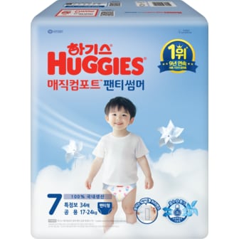 하기스 매직컴포트 썸머 팬티 7 공용 특점보 34매 (온)