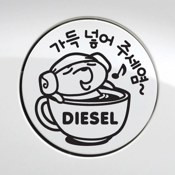 확대된 대표 대표이미지