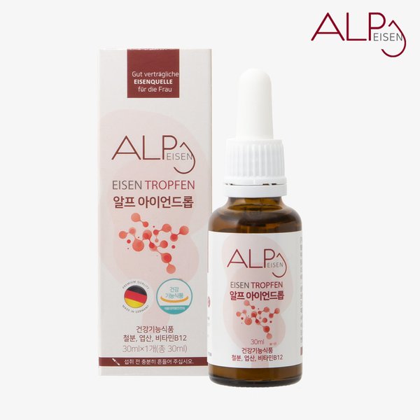 독일산 알프 아이언드롭 철분제 30ml 1병 /알프뉴트리션  3중 기능성 독일산 프리미엄