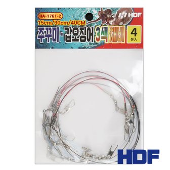 해동조구사 해동 HA-1761 쭈꾸미 갑오징어 3색 채비/ 15/30/40CM