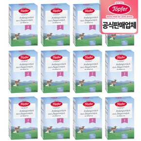 [독일 공식 구매대행] 퇴퍼 산양분유 1단계 400g 12통(25/10)