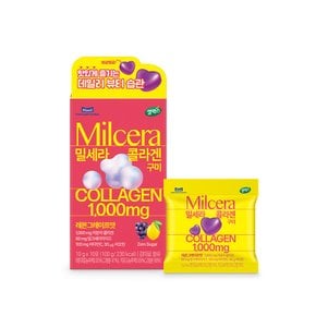 [본사직영] 밀세라 콜라겐 구미 젤리 1박스 ( 10g x 10포) / 레몬그레이프맛
