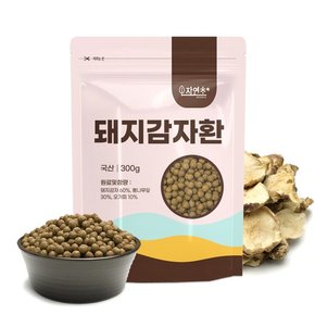 국산 돼지감자환 300g