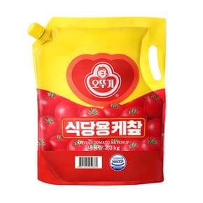 오뚜기 식당용케찹 3.3kg x 2개