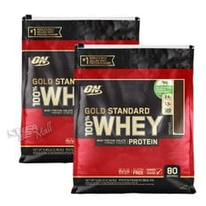 옵티멈 골드 스탠다드 웨이 대용량 2.48kg OPTIMUM NUTRITION GOLD STANDARD 100% WHEY PROTEIN