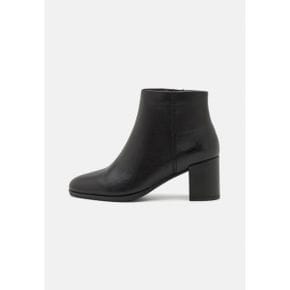 4719368 Clarks FREVA ZIP - Ankle boots black 80829774