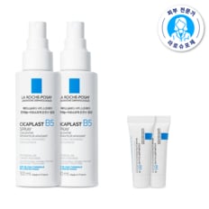 시카플라스트 B5 스프레이 100ml X 2+ [수분장벽키트] 히알루 세럼1.5ML*2 + 시카밤 3ML*2