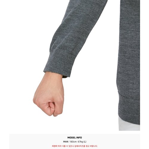 rep product image10