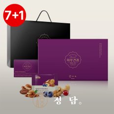 [바로배송][7+1][SSG정담x하루견과][견과류선물세트]NEW하루견과 프리미엄베리스 선물세트 60입