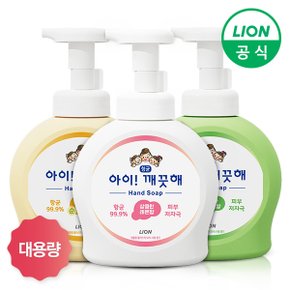 아이깨끗해 대용량 용기 490ml x 3개_P301894133