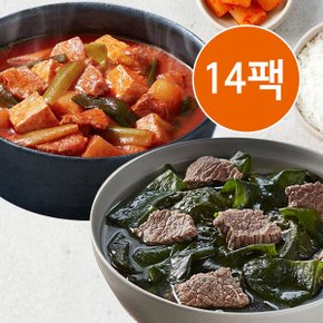 교동 고추장찌개 7팩+소고기미역국 7팩(총14팩)