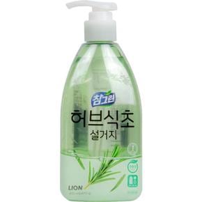 허브식초 설거지 펌프 450ml 참그린 주방세제 강력 기름때 (S12056877)