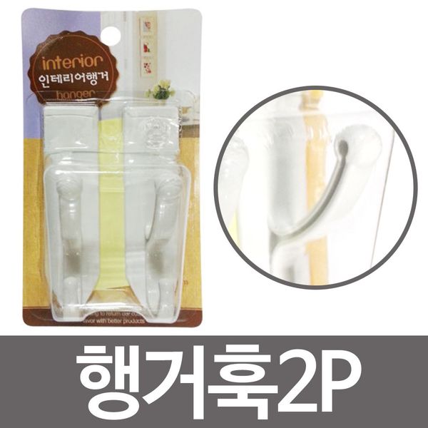 이미지1