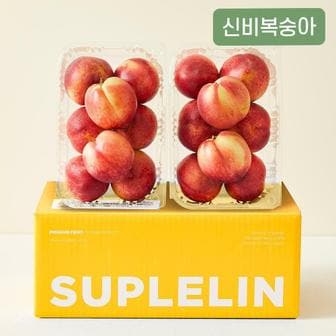  [수플린] 아삭달콤 여름 신비과일 신비복숭아 1.5kg (16~20입)