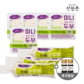 국산두부 모둠5호 (미니간장 2병증정) (미니두부5모+순두부 3모)