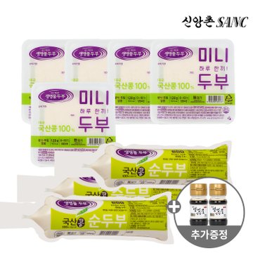 신앙촌 국산두부 모둠5호 (미니간장 2병증정) (미니두부5모+순두부 3모)