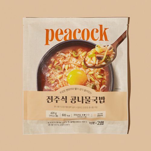 상품 이미지5