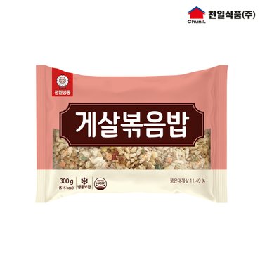 천일식품 게살볶음밥 300g