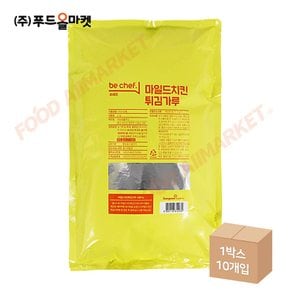 비셰프 마일드 치킨튀김가루 2kg