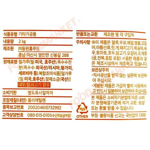 이미지3