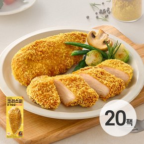 크리스피 닭가슴살 오븐바사삭 110g 20팩
