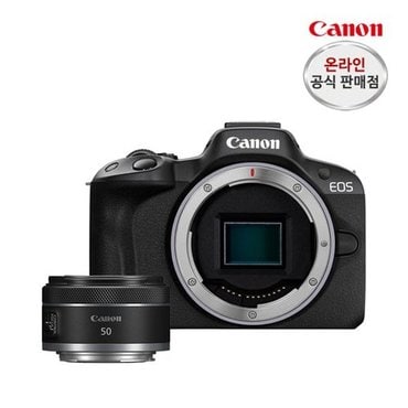 캐논 EOS R50 BODY + RF50 /1.8 STM + 정품등록 사은품(~12.31)