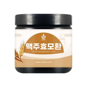 오허브 리투아니아산 맥주효모환 110g