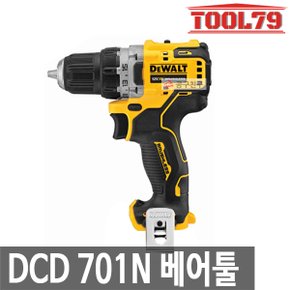 DCD701N 베어툴 충전 드릴드라이버 10.8V(12V) 본체만