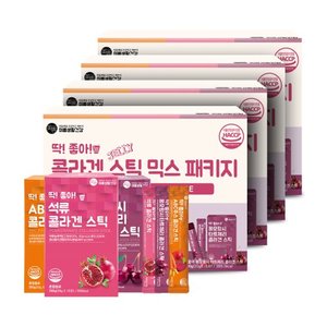 미쁨생활건강 딱좋아 콜라겐 젤리스틱 믹스패키지 20g 4박스 (총 180포)