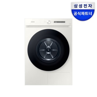 삼성 전자 비스포크 DV20CB8800BE 그랑데AI 의류건조기 20kg