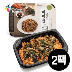 산채비빔밥 고추장맛 215g x 2팩
