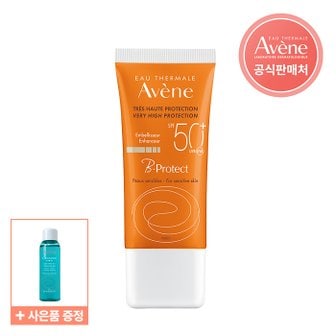 아벤느 B프로텍트 SPF 50+/++++ 30ml+클렌징젤25ml 증정