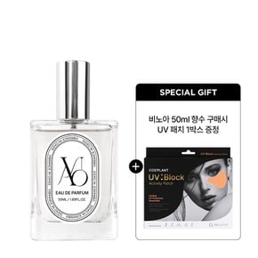 오드퍼퓸 EDP 50ml 코코(+사은품) /플로럴 머스크 니치향수