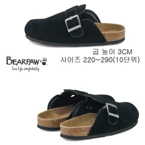 베어파우(BEARPAW) 여성 BELLE 소가죽 데일리 블랙슬리퍼(K917001)