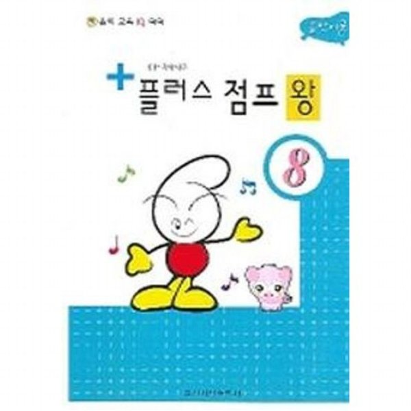 확대된 대표 대표이미지