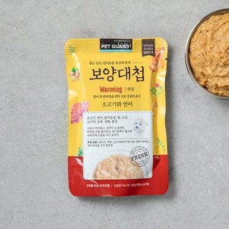 MOLLY'S 보양대첩 워밍 화식 소고기와 연어 80g