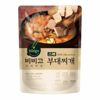  CJ제일제당 비비고 스팸부대찌개 460g x9개