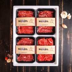 [산지직송]횡성한우1++명품특선물세트전품목20%할인(2구 0.8kg,3구 1.2kg, 4구 1.6kg 19품목)ㅡ신세계가방