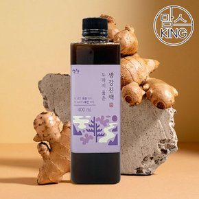 [맘스킹][힐링힐]지리산 산청에서 만든 도라지품은 생강진액 500g(400ml)