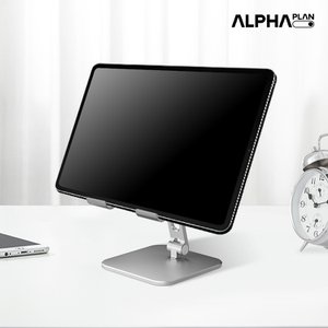 알파플랜 휴대용 태블릿거치대 갤럭시탭 아이패드 ATH01