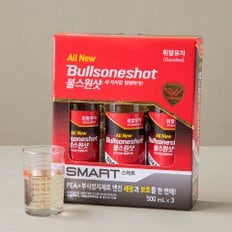 불스원샷 스마트 휘발유용500ML X3개