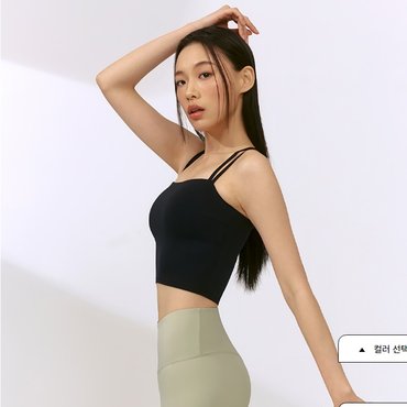 젝시믹스 블랙라벨 시그니처 파워라이즈 더블 스트랩 브라탑 XFK2BC1502