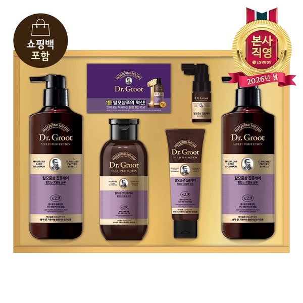 LG 설선물세트 품격과 사랑을 담은 닥터그루트 헤어세트