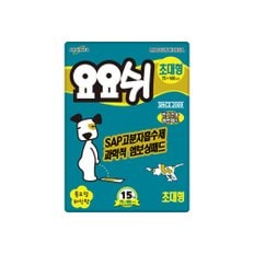 요요쉬  배변패드 초대형패드 플로랄와인향 15매  x 2개  /애견 위생용품