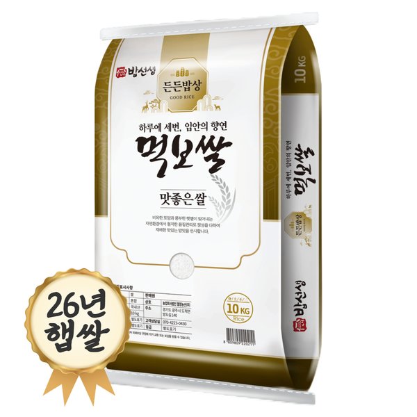 확대된 대표 상품이미지1
